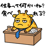 859077589