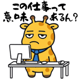 859077590