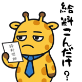859077591
