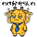 859077602