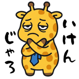 859077615