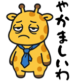 859077623