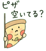 859078061