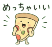 859078068