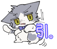859078188