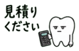 859078351