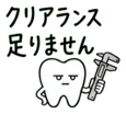 859078363