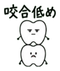 859078367