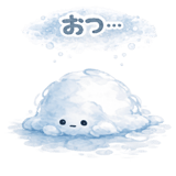 859081011