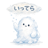 859081016
