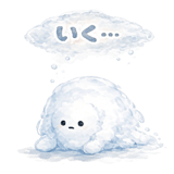 859081017