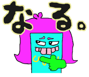 859081899