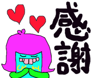 859081903
