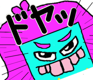 859081906