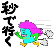 859081915