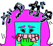 859081917