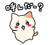 859085009