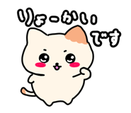 859085011