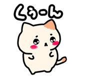 859085013