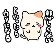 859085019