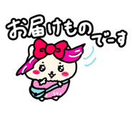 859085021