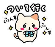 859085023