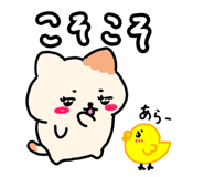 859085027