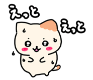 859085033