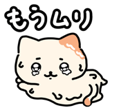 859085034