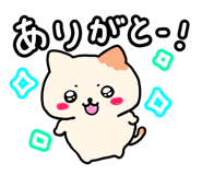 859085036