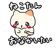 859085040
