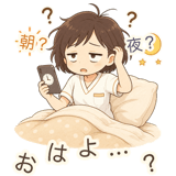 859085491