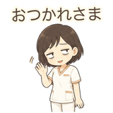 859085492