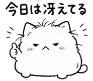 859085760