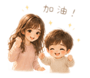 859086044