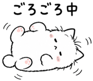 859086601