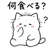 859086614