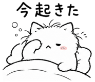 859086615