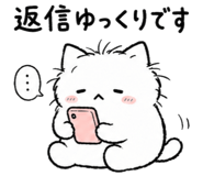 859086620