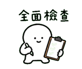 859086843
