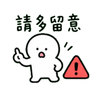 859086848