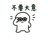 859086851