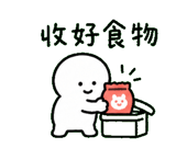 859086853