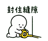 859086855