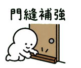 859086860