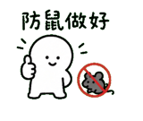 859086864