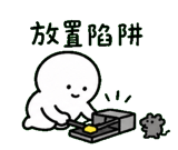 859086865