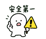 859086867