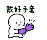 859086868