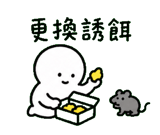 859086870